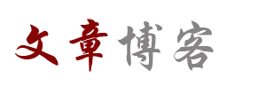 财富管理指数行